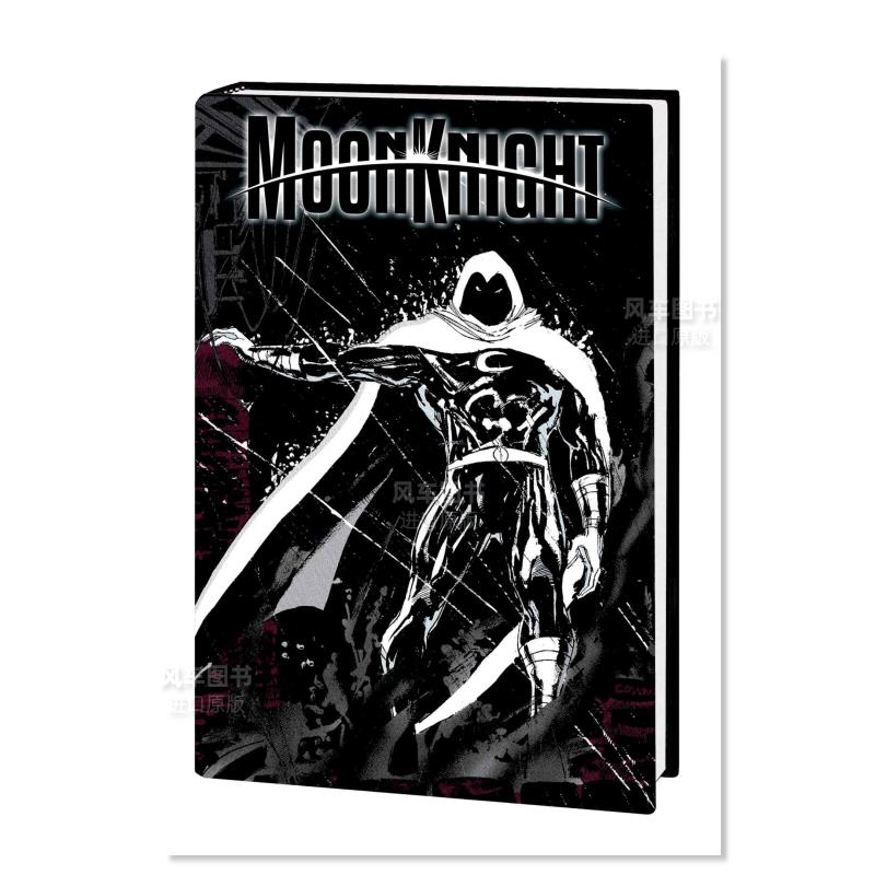 【预售】月光骑士：马克·史贝特典藏版卷1英文漫画进口原版图书MOON KNIGHT: MARC SPECTOR OMNIBUS VOL. 1Chuck Dixon MARVEL