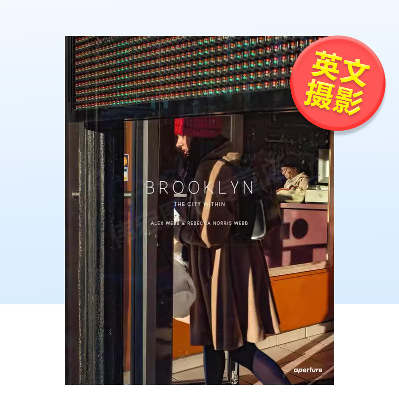 阿历克斯·韦伯&丽贝卡·诺里斯