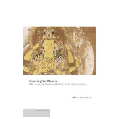 【现货】保存佛法后山短歌与近代早期的日本佛教艺术Preserving the Dharma:?Hozan Tankai and Japanese Buddhist Art 英文艺术总