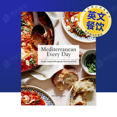 【现货】日常地中海风味食谱英文餐饮Mediterranean Every Day进口原版书Sheela Prakash精装Harvard Common Press