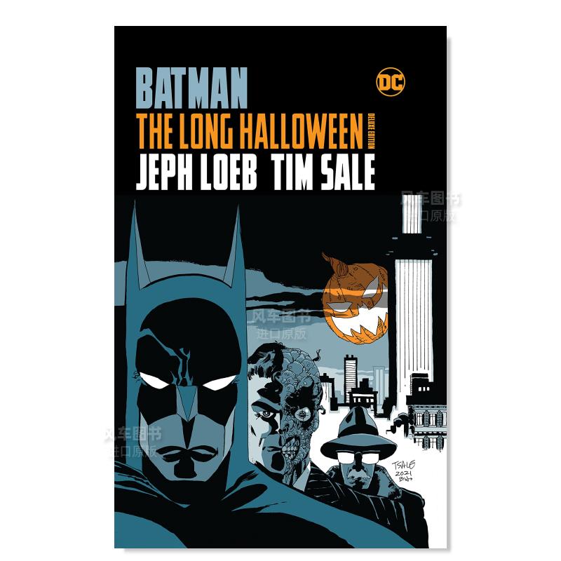 【现货】【DC Comics】蝙蝠侠漫长的万圣节豪华版英文漫画进口原版书Batman: The Long Halloween Deluxe Edition Jeph Loeb  Ti