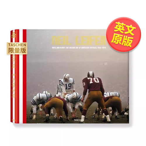 【TASCHEN限量版】尼尔.