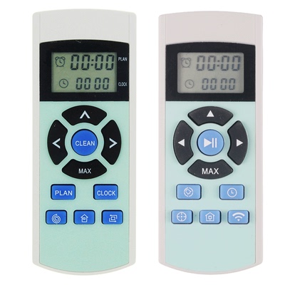 科沃斯扫地机器人配件魔镜CR120|CEN250|540|546|550 cen54遥控器