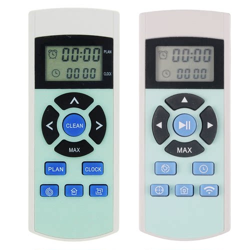 科沃斯扫地机器人配件魔镜CR120|CEN250|540|546|550 cen54遥控器