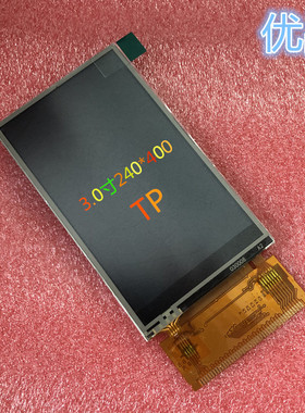 3.0寸带触摸44P，完美替代FT030SRA068N_V01