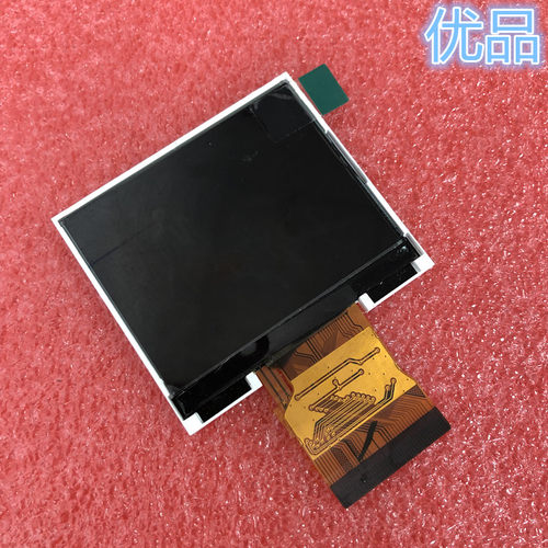 2.0寸TFT正横屏工业级产品40PIN插接行车记录仪屏幕D200FPC0036-B