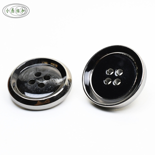 高档黑色斜边亮光大衣纽扣百搭黑灰色风衣西装扣子男毛衣外套裤扣