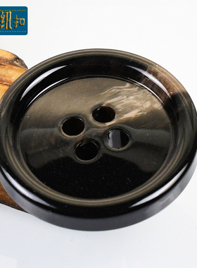 黑色蓝色树脂大衣纽扣百搭男女风衣毛衣外套扣子羊绒西服裤子钮扣