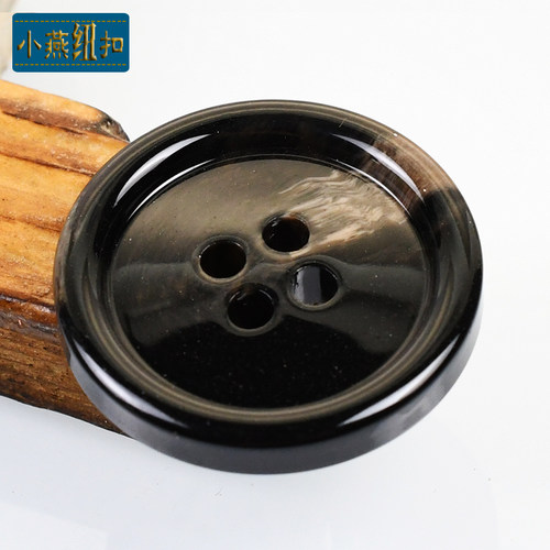 黑色蓝色树脂大衣纽扣