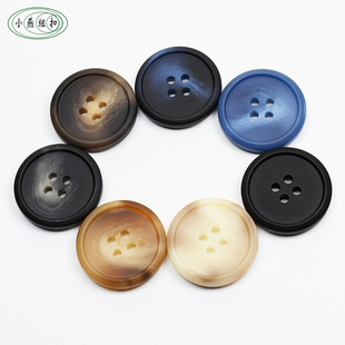 树脂花纹大衣纽扣黑色男西装扣子百搭蓝色风衣毛衣外套纽扣女裤扣