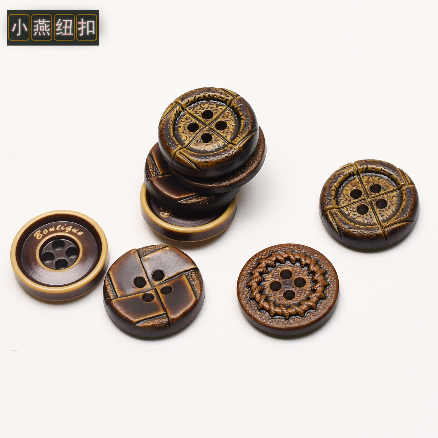 小燕纽扣四眼咖啡色15mm开衫扣
