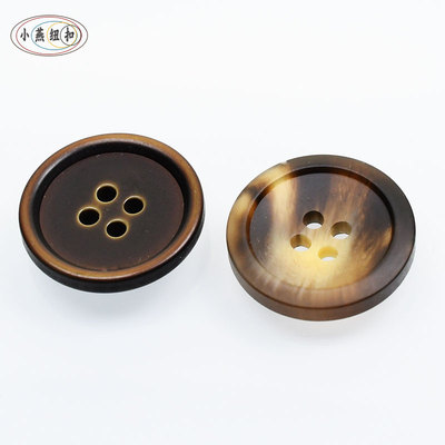 军绿色烧边花纹大衣风衣纽扣男士高档黑色西装毛衣外套扣子裤子扣