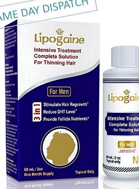 Scalp revitalizing treatment beard grow hair therapy promo