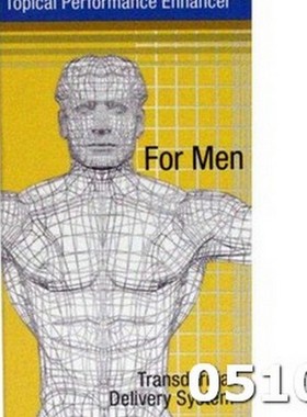 Erection Enhancer Cream Penis Enhancement Solution Maximu