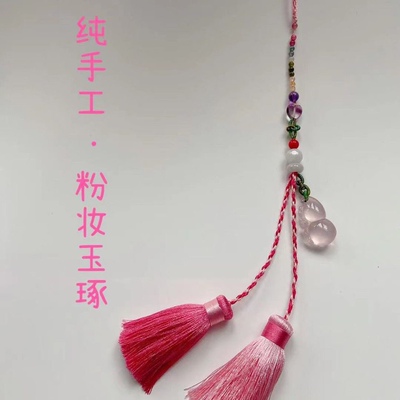 十年老店纯手工粉晶葫芦