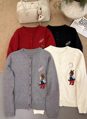 2025新款针织开衫毛衣女韩系卡通时尚外套慵懒风日常通勤穿搭外套