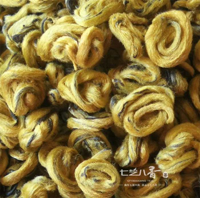 七艺八香 滇红散茶 古树红茶  凤庆滇红  古树芽魂滇红