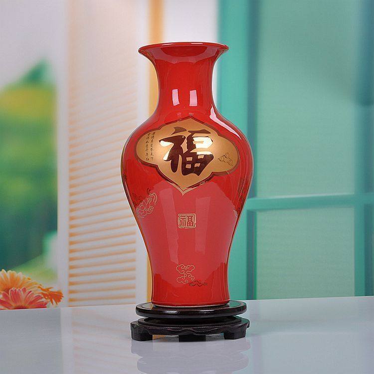 景德镇陶瓷器 中国红金福花瓶 家居装饰工艺品摆设 结婚礼物婚庆