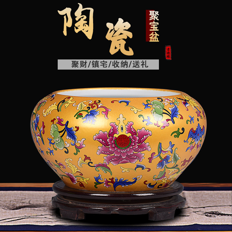 景德镇陶瓷器博古架聚宝盆鱼缸摆件客厅办公室水培装饰工艺品摆件