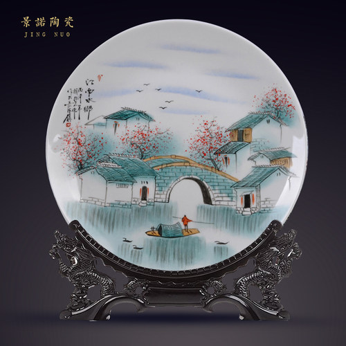 景诺手绘江南水乡工艺礼品装饰盘