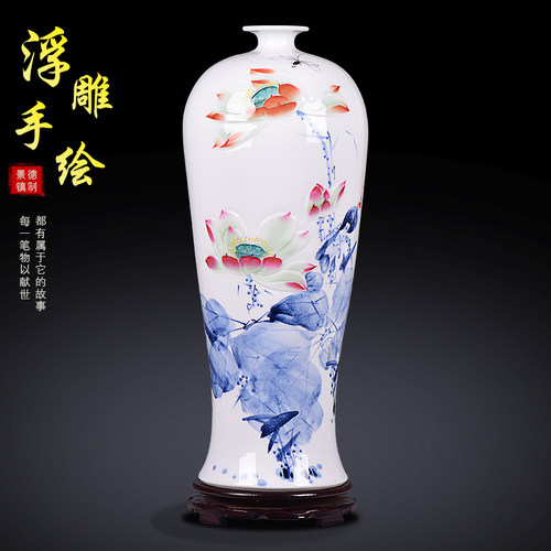 景诺新中式陶瓷景德镇