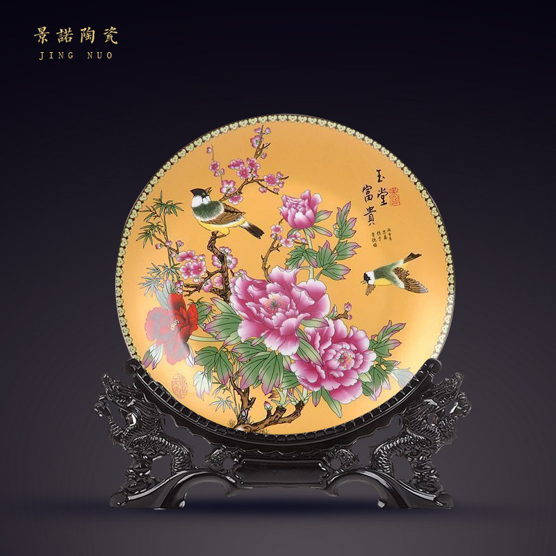 JINGNUO JINGDEZHEN 세라믹 장식 앉아 접시 황금 옥 홀 풍부한 접시 중국 스타일 가정 장식 공예품 장식품