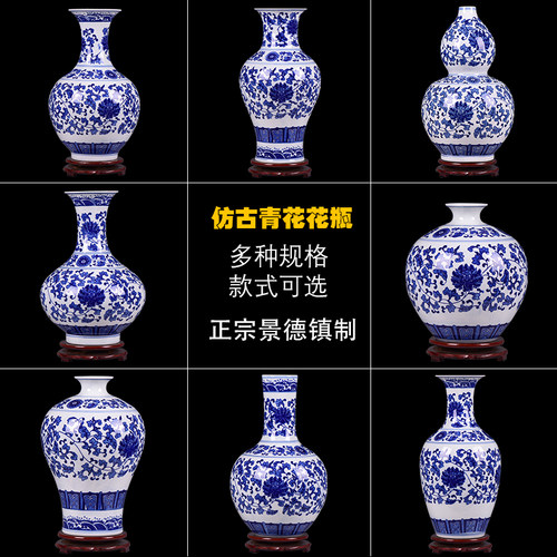 景诺新中式陶瓷景德镇客厅