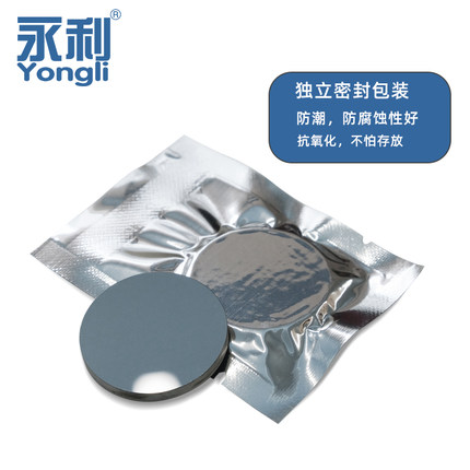 CO2激光切割雕刻机反射镜片钼Mo硅SI材质美国贰陆反射镜片25/30mm