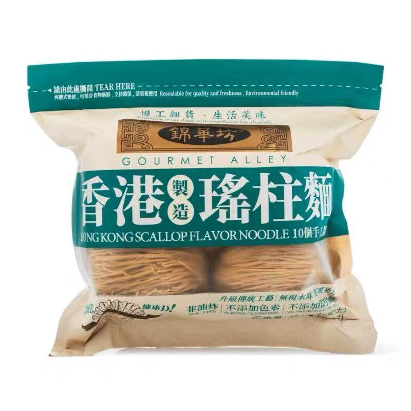 锦华坊非油炸老味道蝦子面瑶柱面