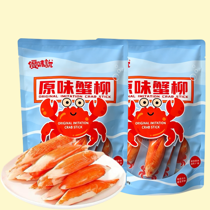 代购进口优味说低脂海鲜即食蟹柳