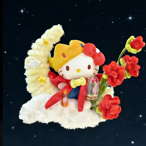 正版防伪凯蒂猫小王子的玫瑰挂件