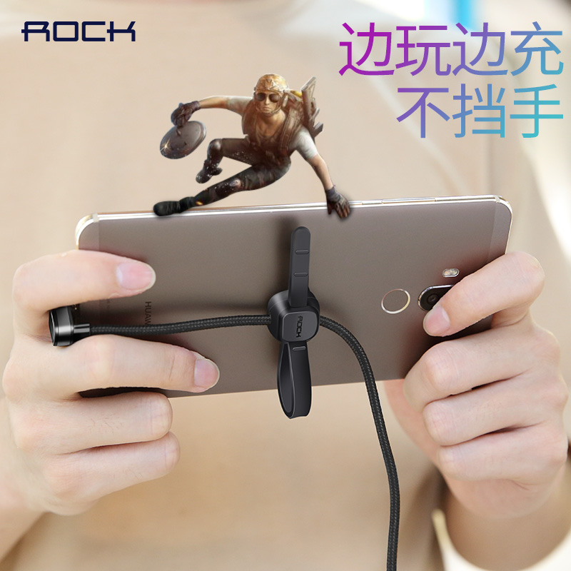 rock Type-C数据线金属编织手游快充小米6华为P10荣耀8充乐视三星