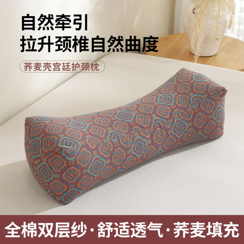 全棉全荞麦壳枕头枕芯单人助睡眠硬枕加高颈椎专用枕芯家用护颈枕