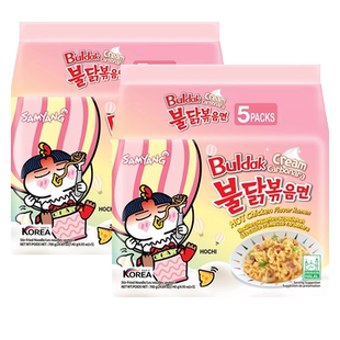 韩国三养双倍奶油味干酪火鸡面进口正宗干拌面速食方便面泡面拉面