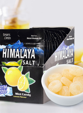 马来西亚进口大马碧富薄荷糖咸柠檬海盐清凉提神himalaya润喉糖果