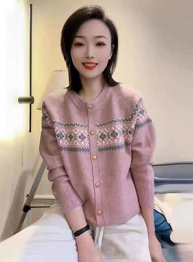 2025秋装新款女装樱花粉女士毛衣针织开衫女外套秋季穿搭上衣洋气