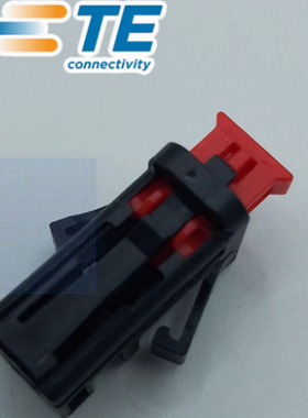 2345104-1 TE泰科 原装正品汽配 连接器 4P护套 线束 接插件现货