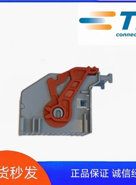 TE 6-2209705-3原装正品汽车线束连接器接插件现货