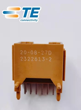 2322613-2 2-2311619-2 泰科原装正品