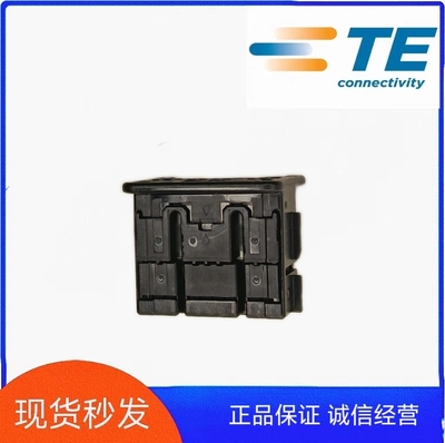 TE 2229097-2原装正品汽车线束连接器接插件现货