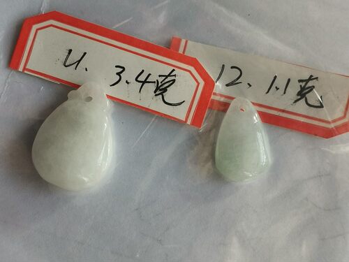 翡翠冰种糯种玻璃种吊坠飘绿雪花