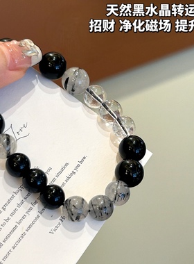 原创简约设计暗黑风黑曜石手链