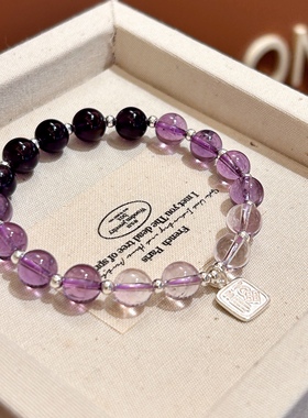原创多宝巴西浅紫水晶手串