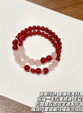 s925银饰手链饰品手环