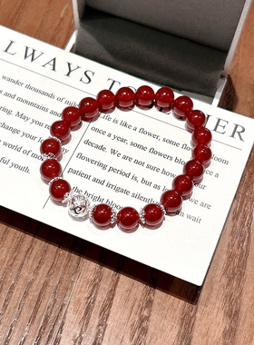 天然红玛瑙手链s925纯银