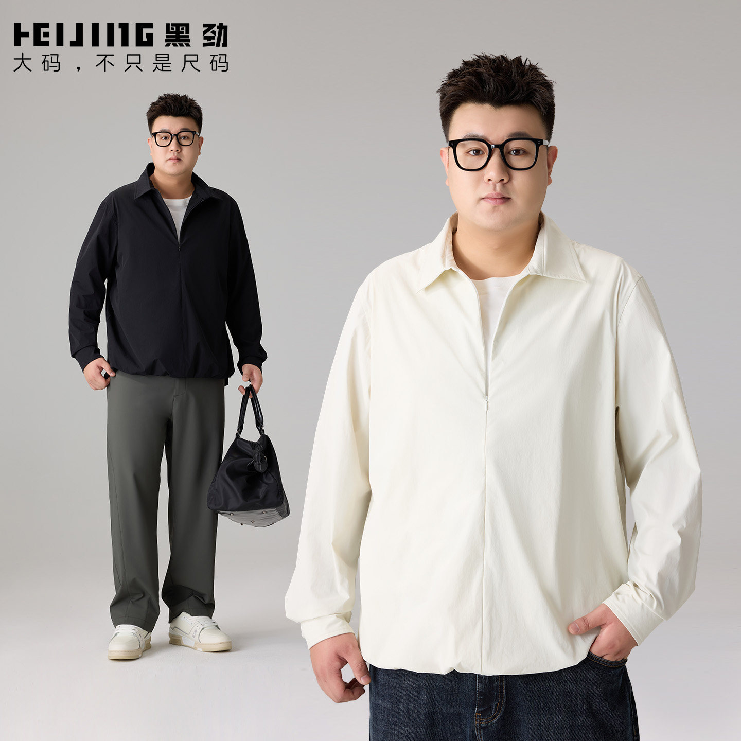 黑劲大码男假两件半拉链卫衣