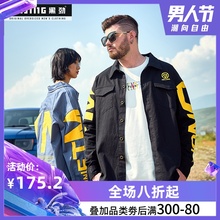 潮流字母印花春秋新款 夹克 胖子宽松薄款 男装 黑劲大码 牛仔外套韩版