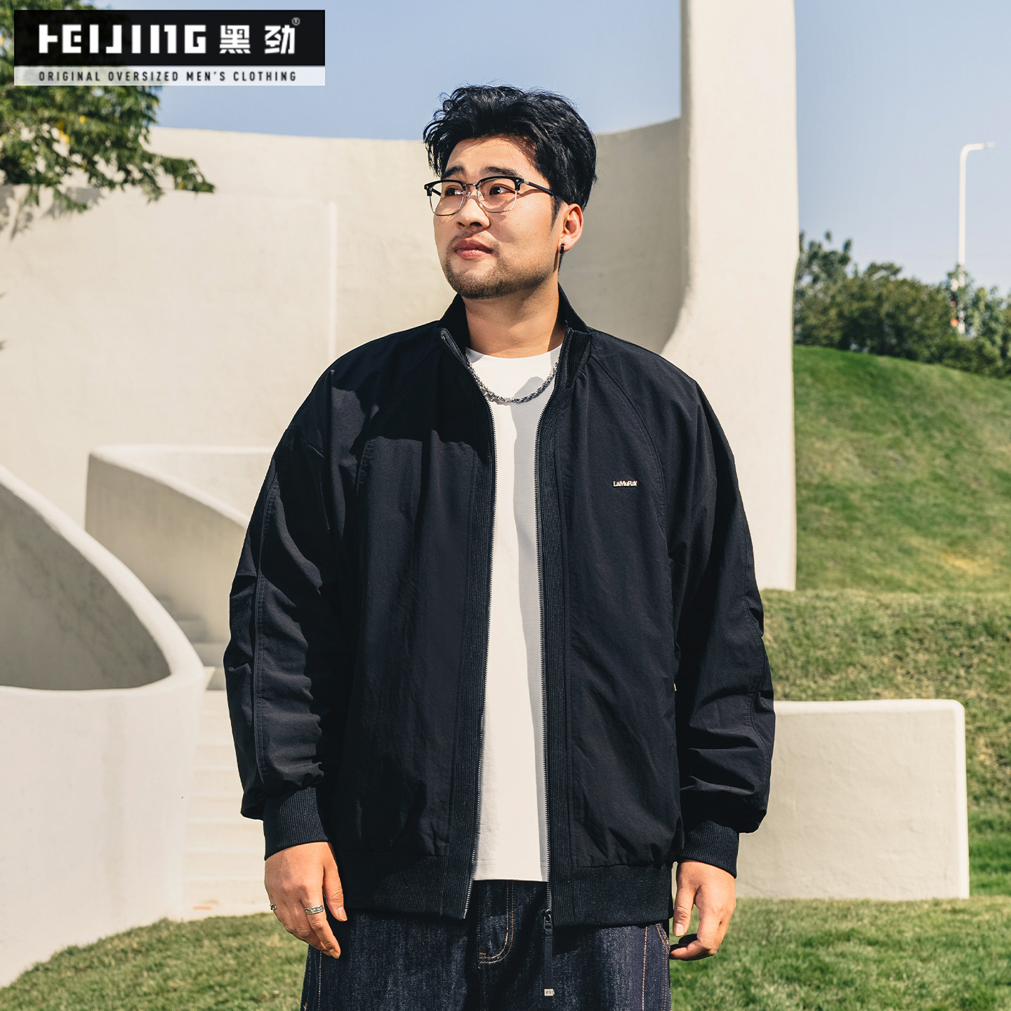 黑劲大码男装立领通勤夹克春季薄款胖子加肥加大宽松阔版外套