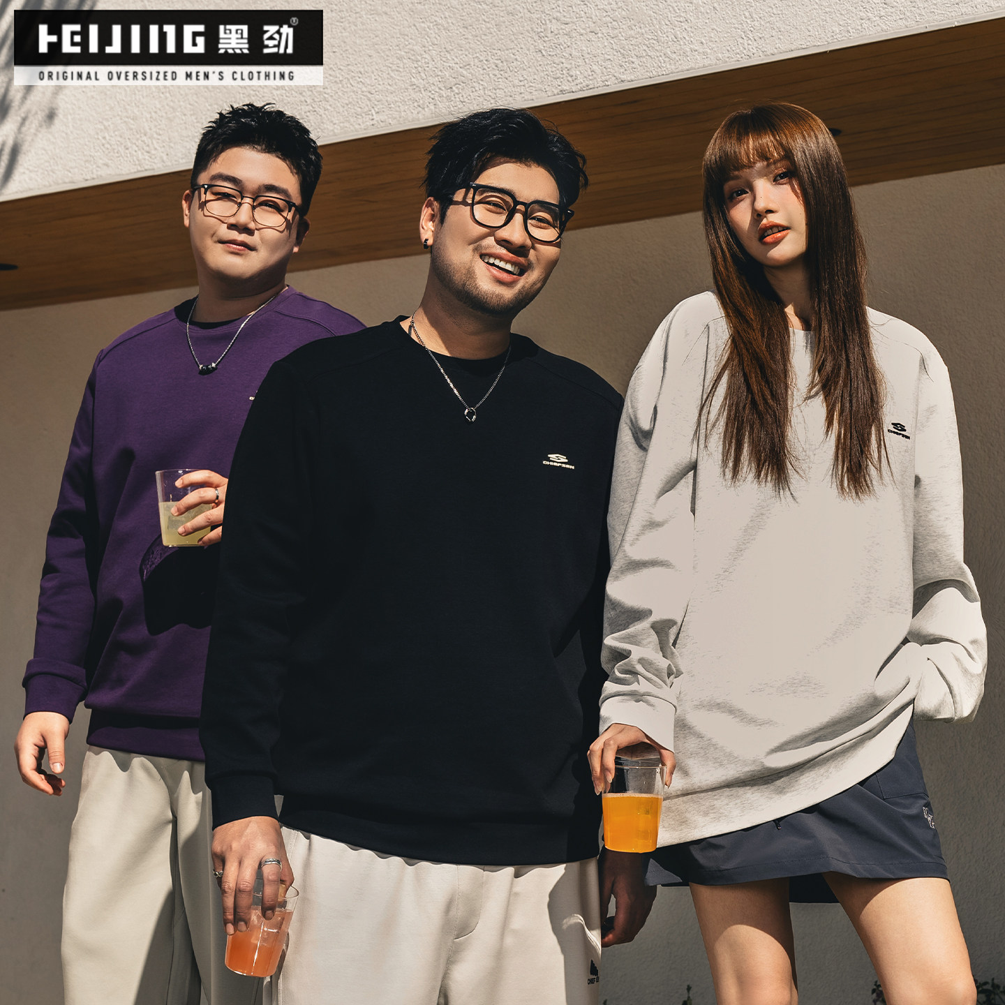 黑劲大码男装印花宽松圆领卫衣春季新款加肥加大胖子男士显瘦上衣