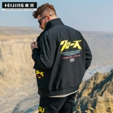 Осенняя трендовая куртка, большой размер, в корейском стиле